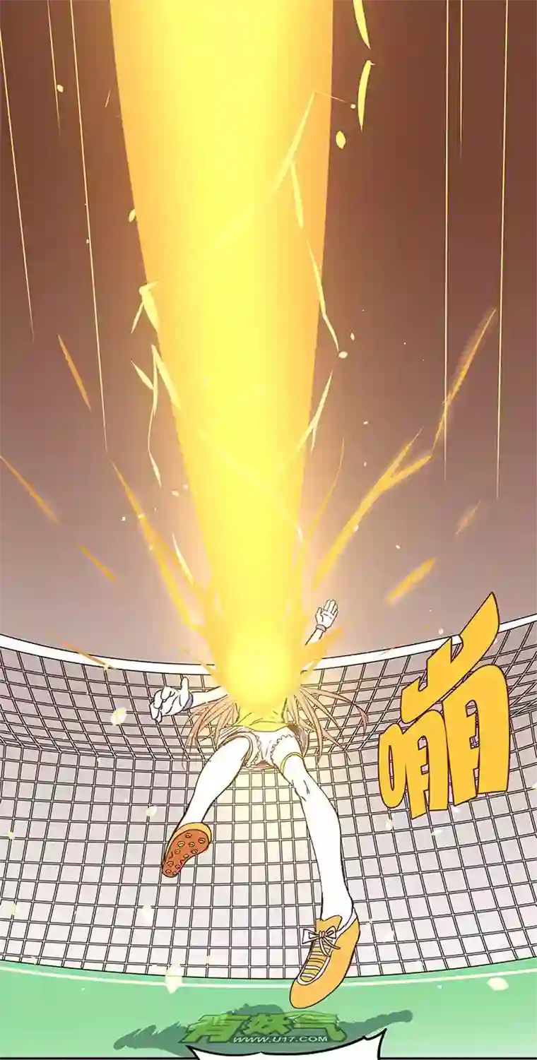 神之一脚第二十九波 水南之牙