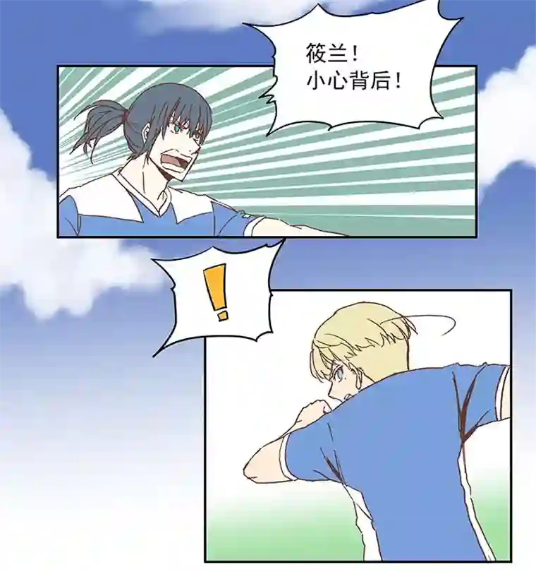 神之一脚第三十波 一决胜负