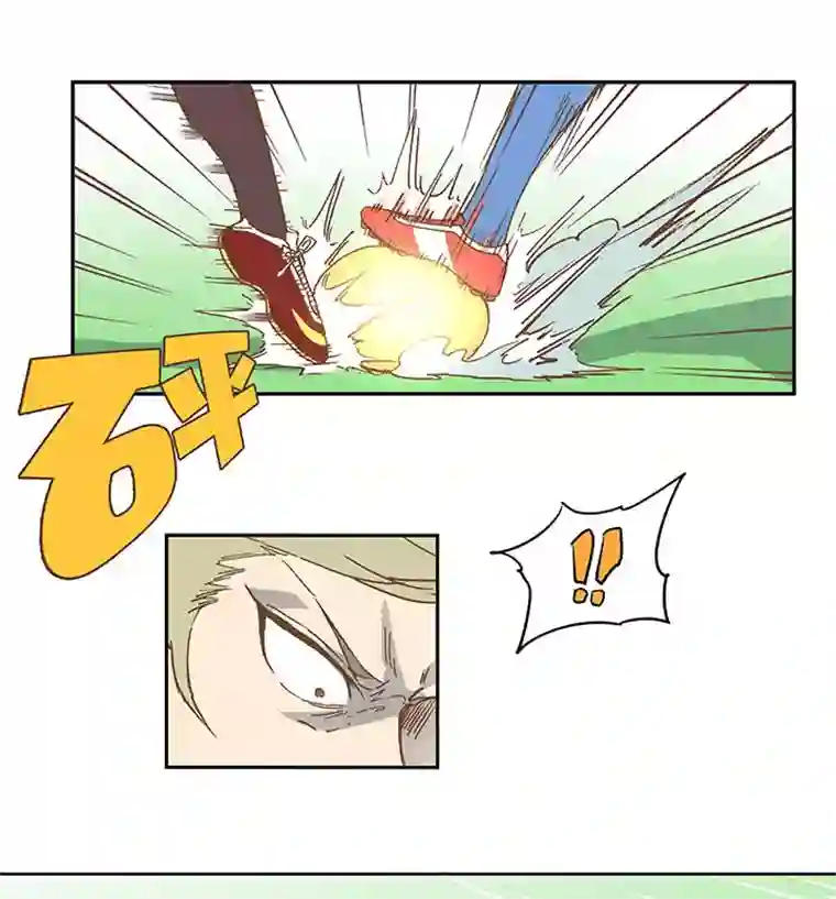 神之一脚第三十波 一决胜负