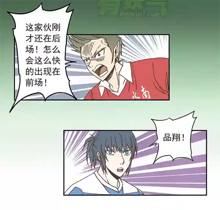 神之一脚第三十一波 必杀射门