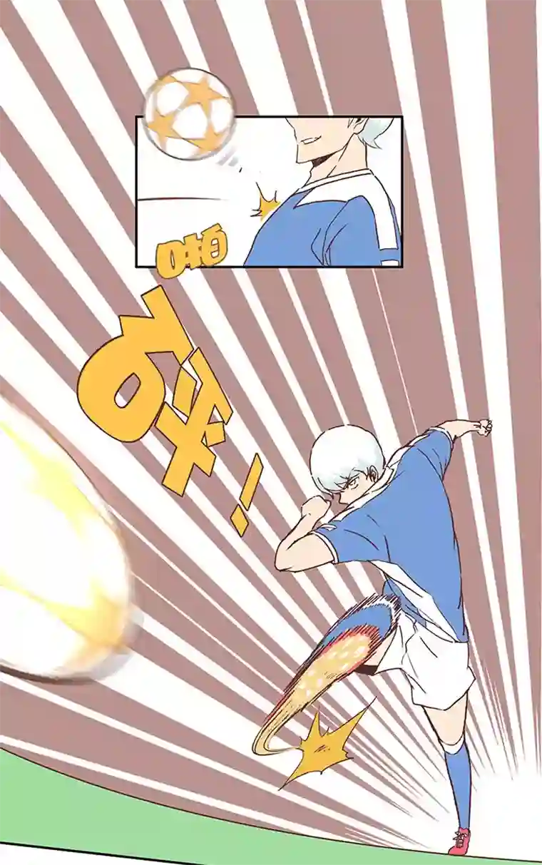 神之一脚第三十二波 折戟