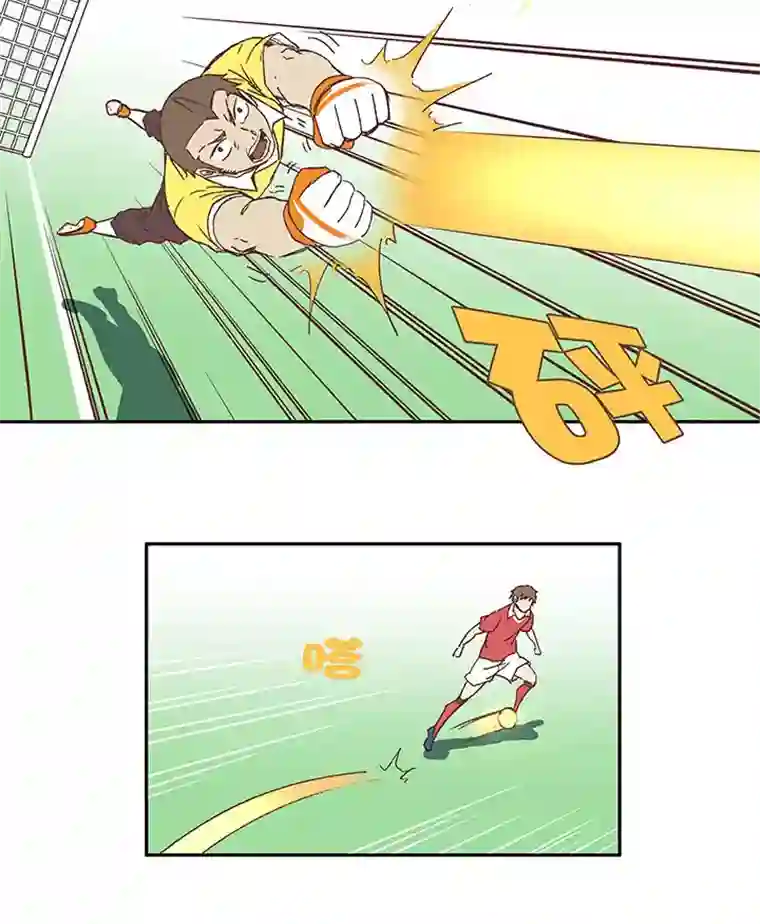 神之一脚第三十二波 折戟
