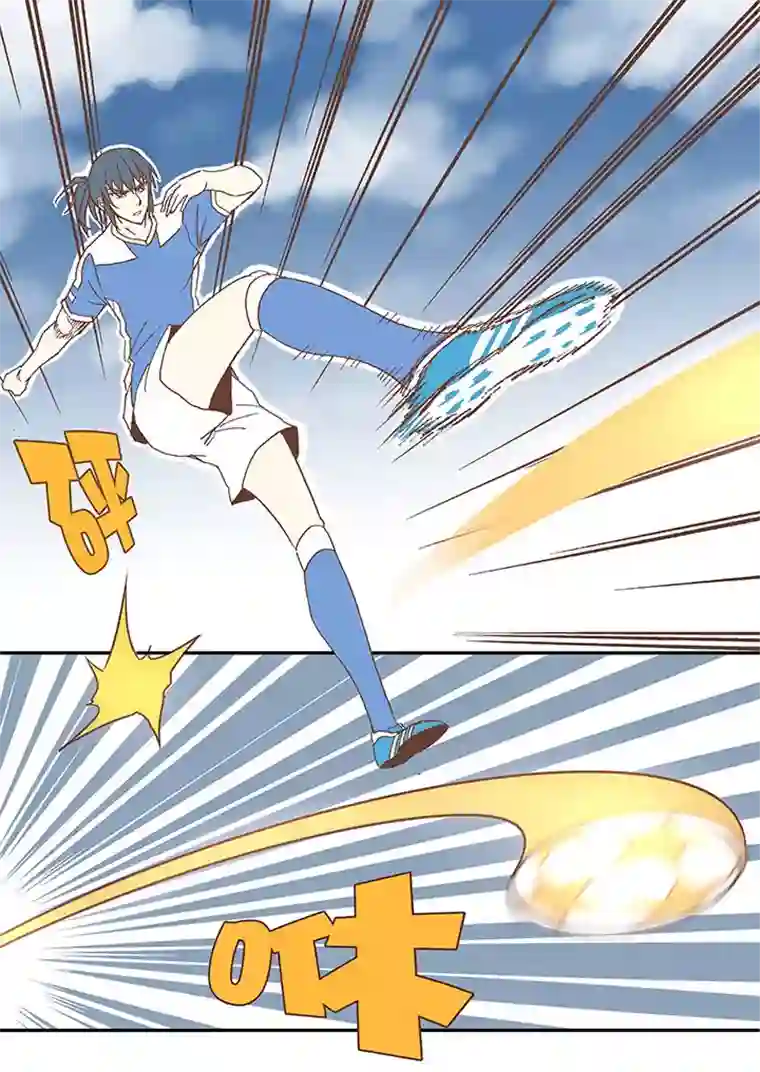 神之一脚第三十二波 折戟