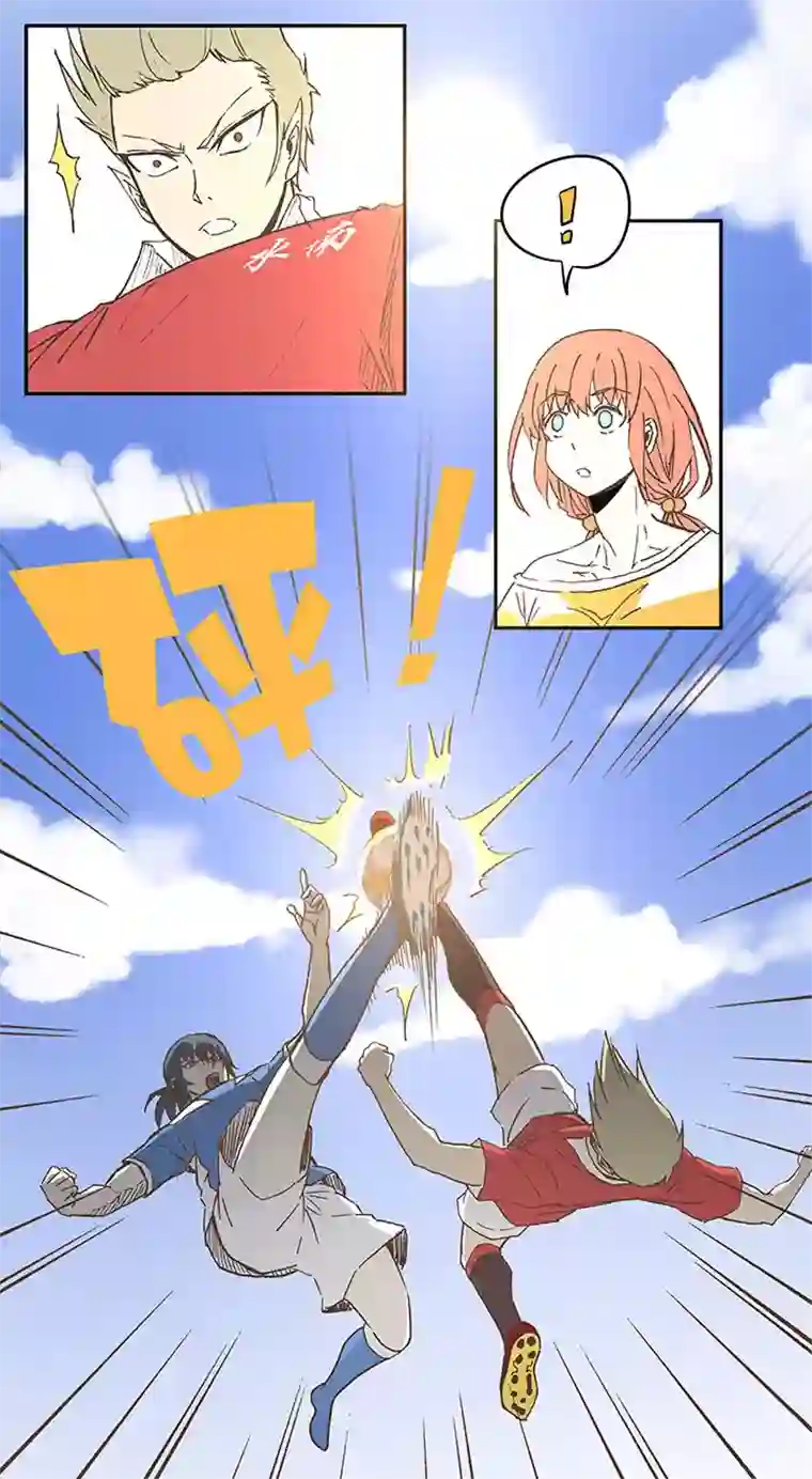 神之一脚第三十二波 折戟