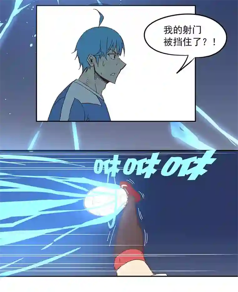神之一脚第三十二波 折戟
