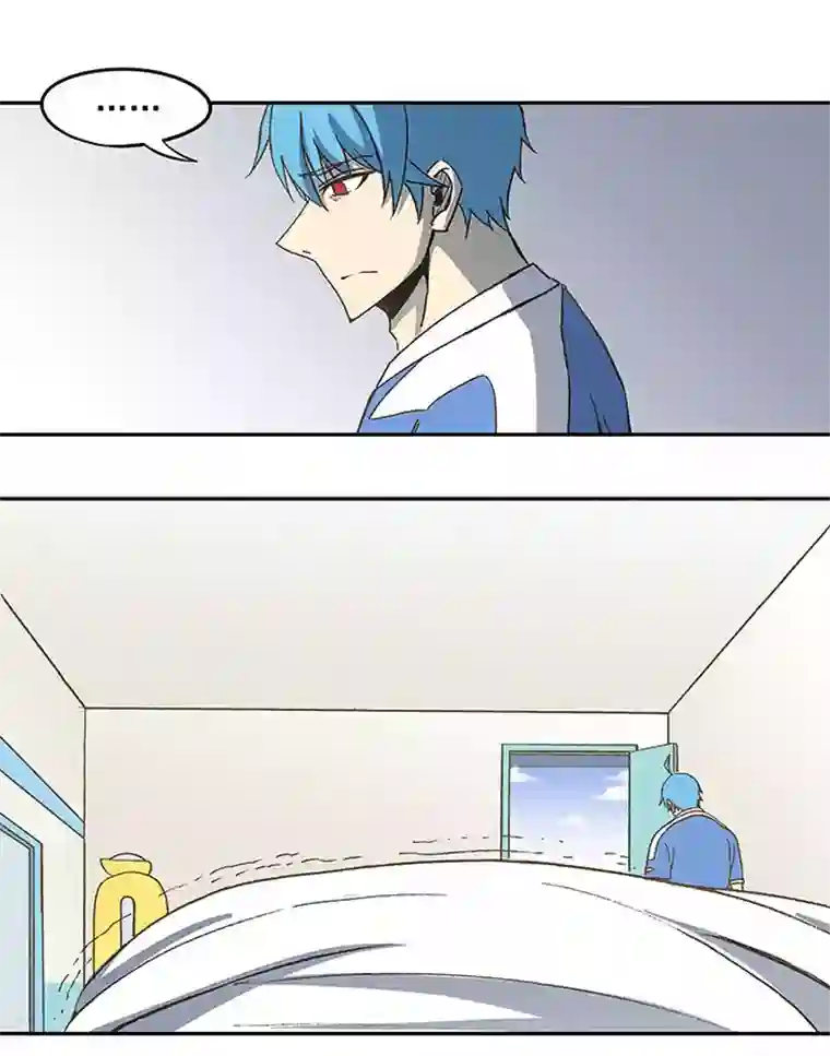 神之一脚第三十三波 兄弟