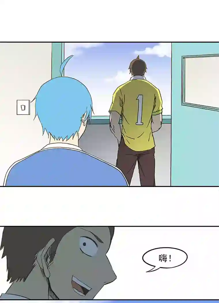 神之一脚第三十三波 兄弟