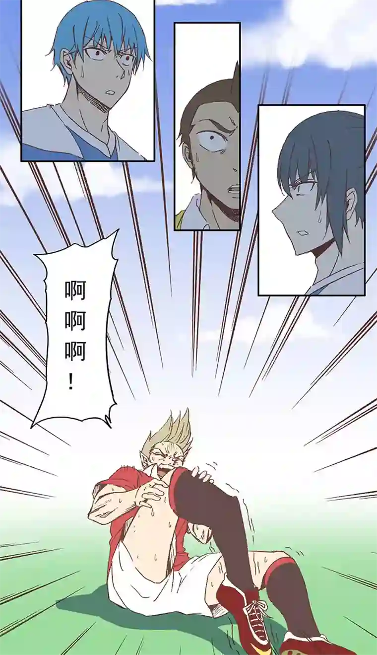 神之一脚第三十三波 兄弟