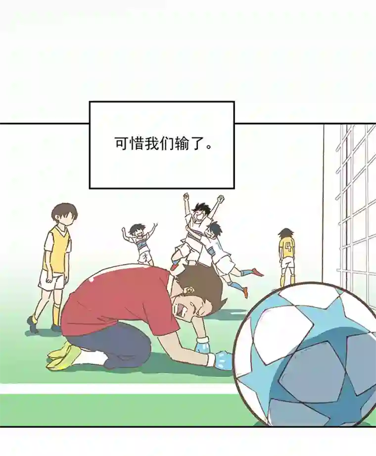 神之一脚第三十三波 兄弟