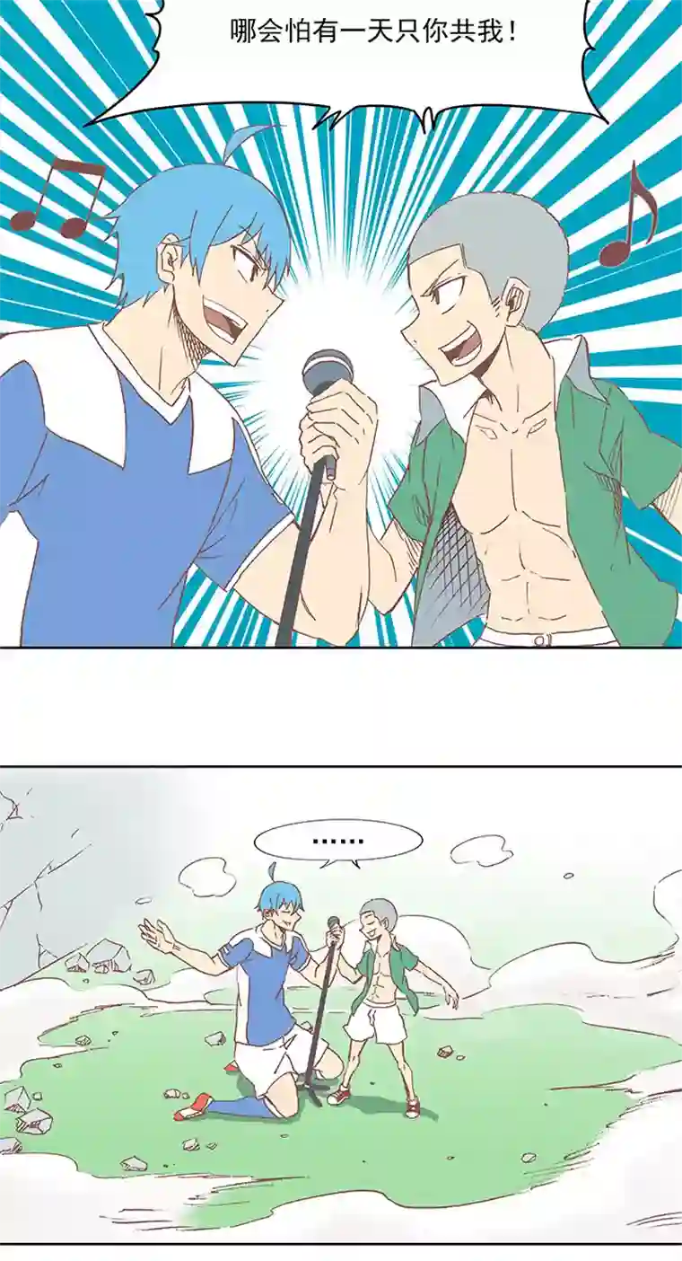 神之一脚第三十四波 秘密武器