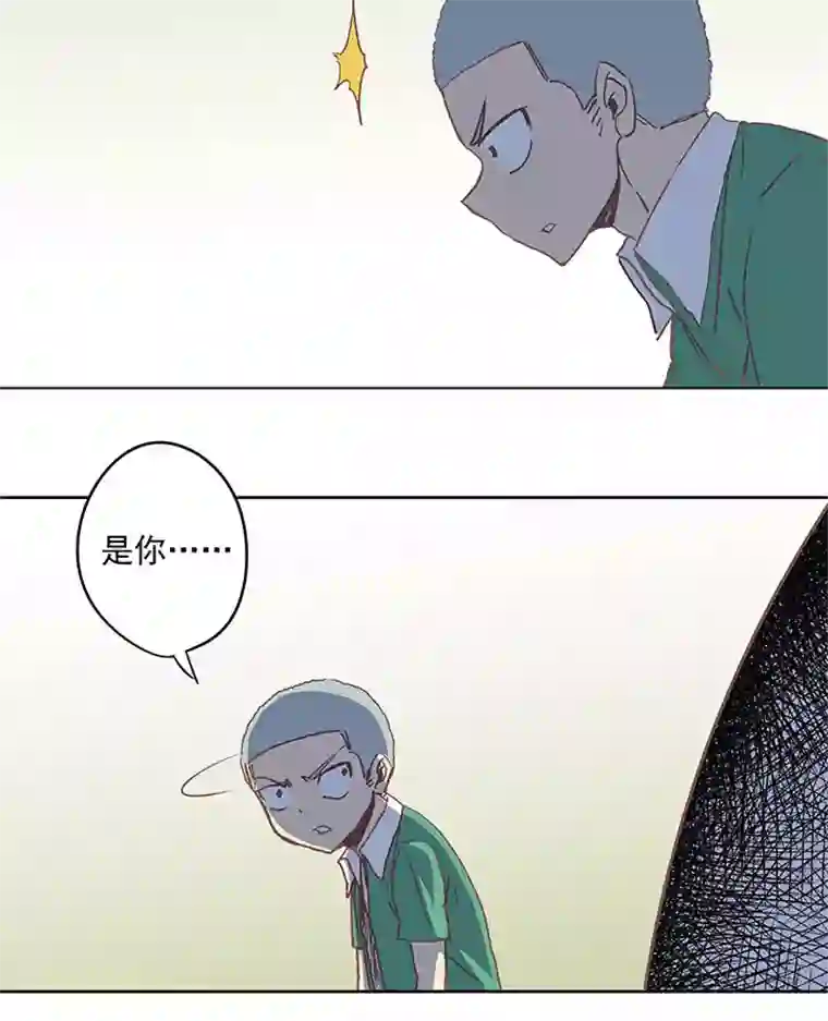 神之一脚第三十四波 秘密武器