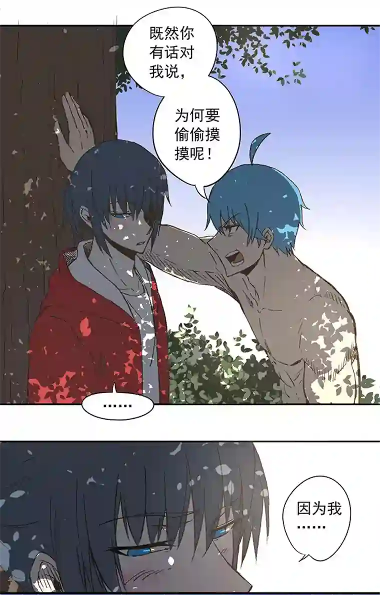 神之一脚第三十七波 分组