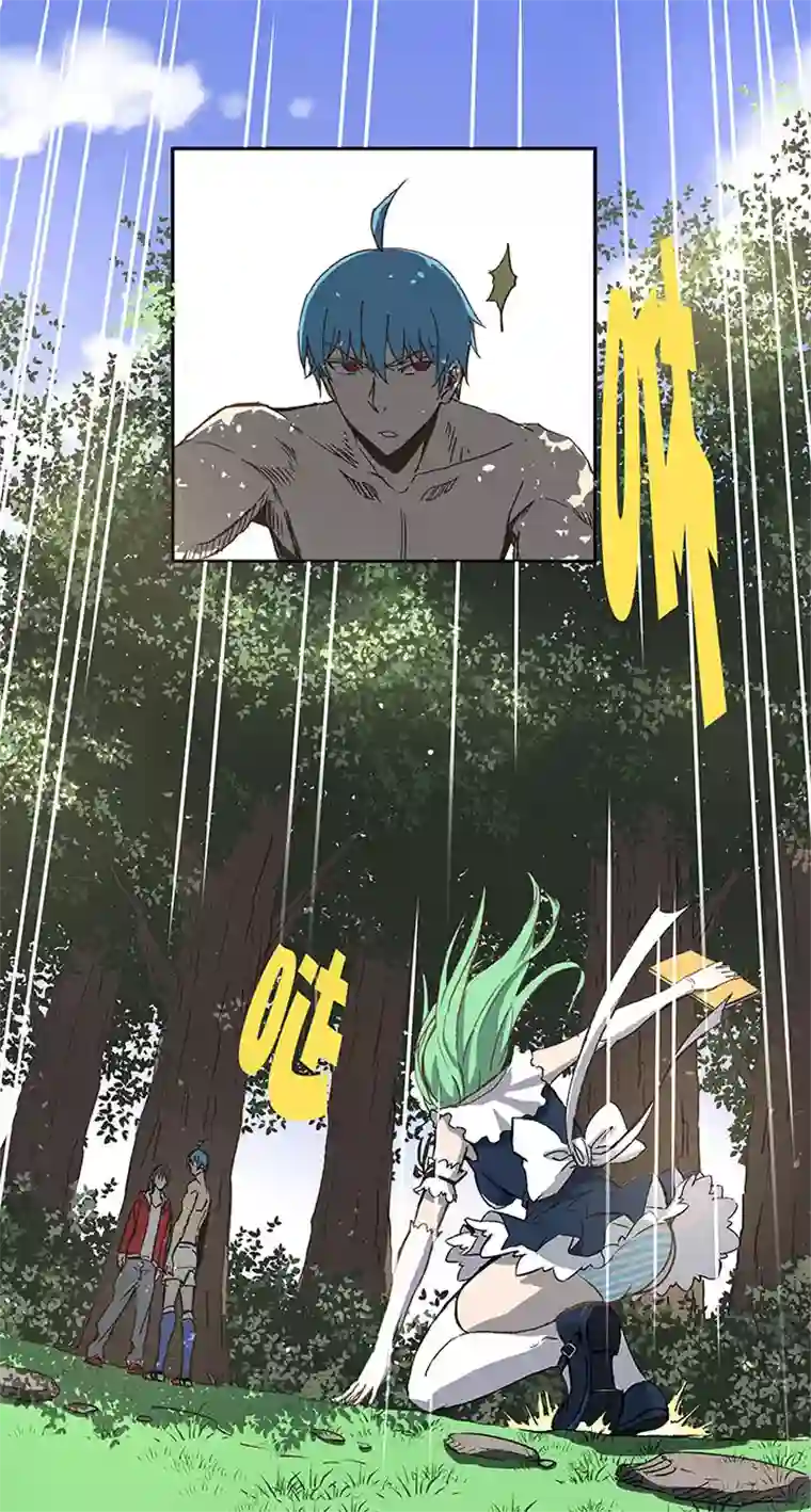 神之一脚第三十七波 分组