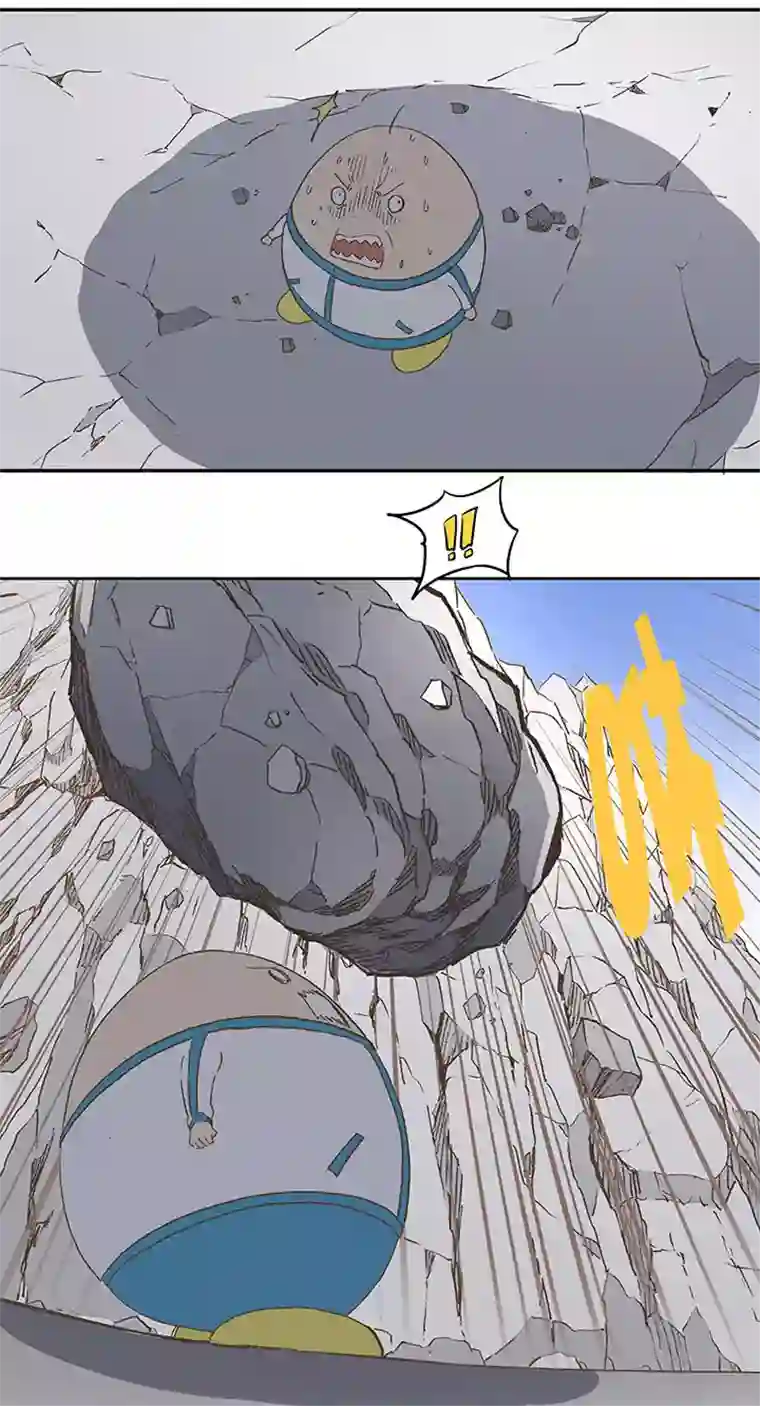 神之一脚第三十九波 死神