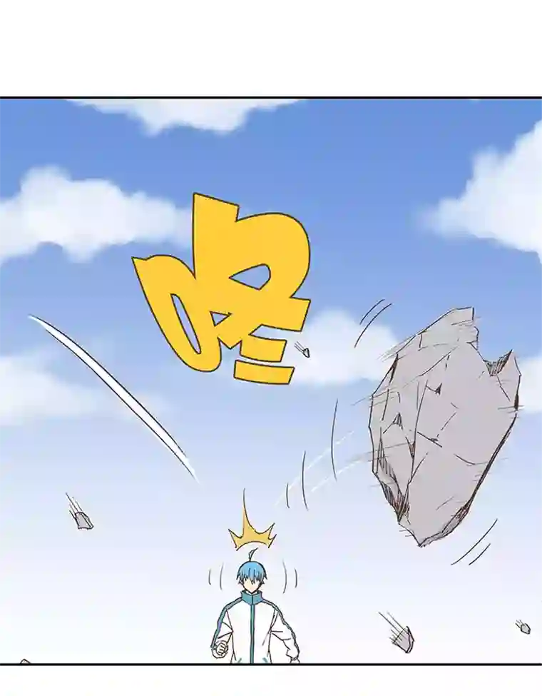 神之一脚第三十九波 死神