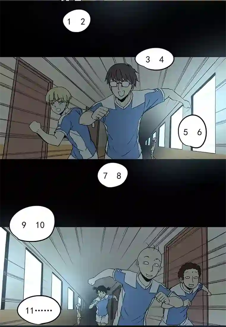 神之一脚第四十波 捉迷藏