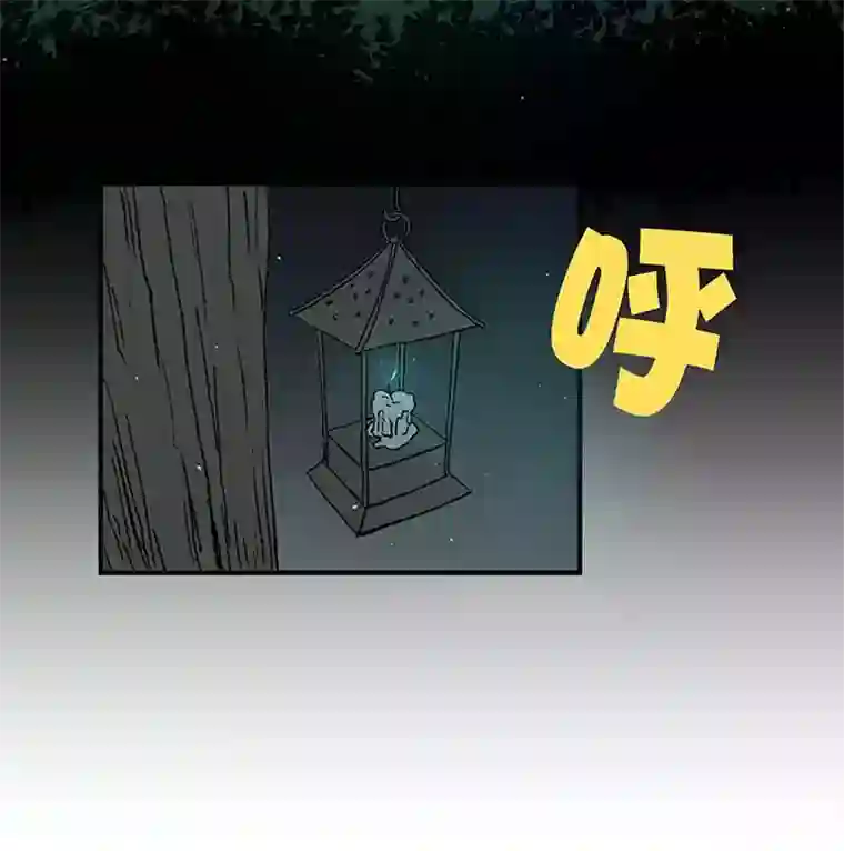 神之一脚第四十波 捉迷藏