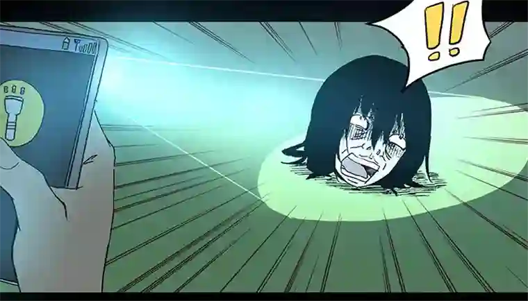 神之一脚第四十波 捉迷藏