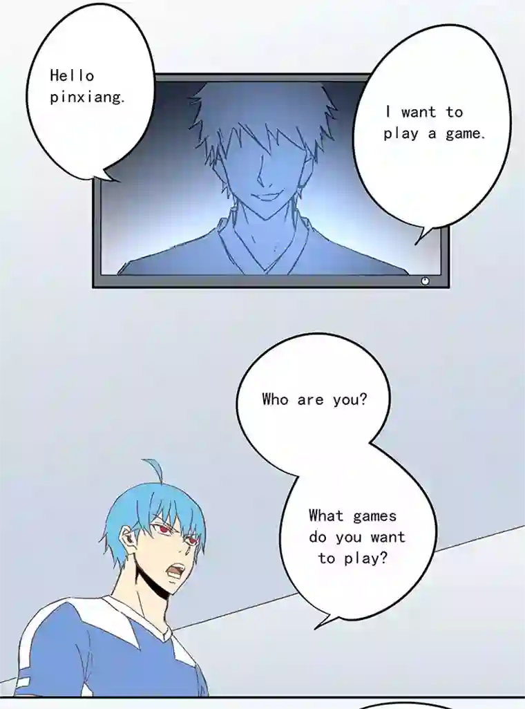 神之一脚第四十一波 捉迷藏（二）