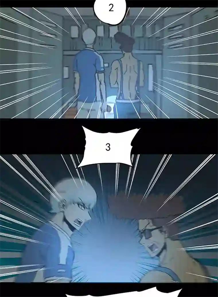 神之一脚第四十一波 捉迷藏（二）