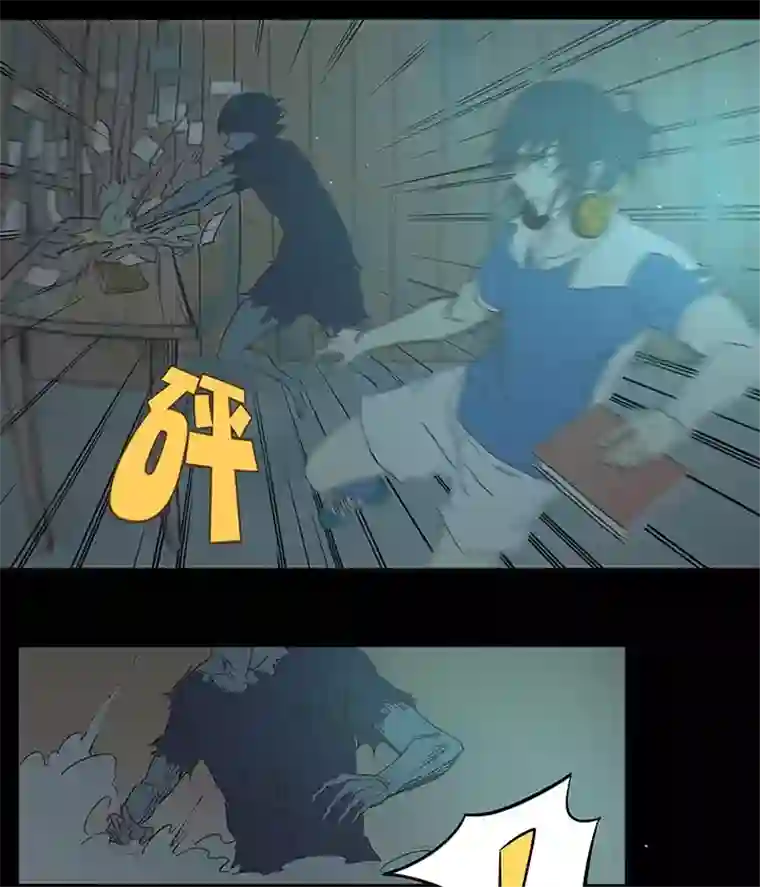 神之一脚第四十二波 死神的阴谋