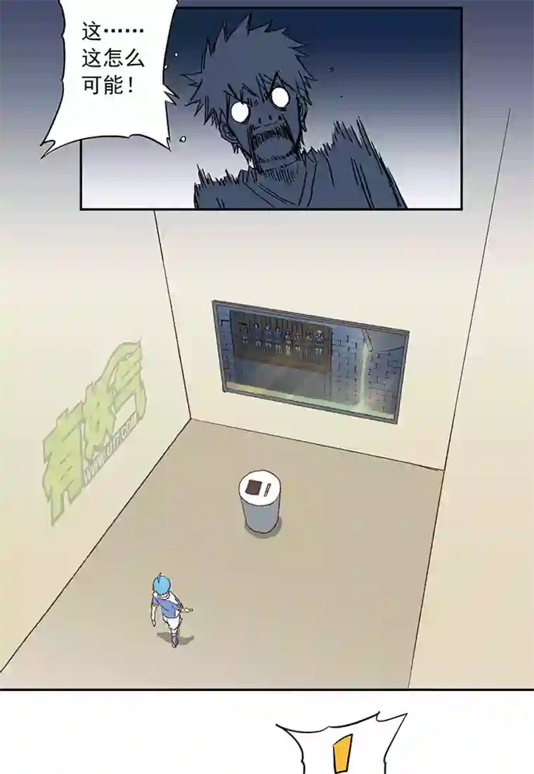 神之一脚第四十二波 死神的阴谋