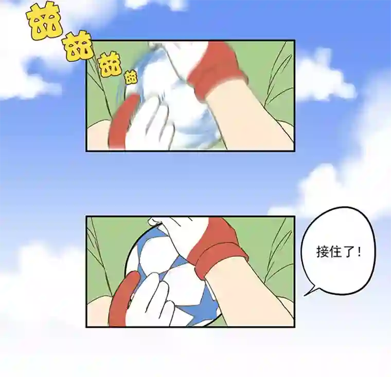 神之一脚第四十三波 二十九年的等待