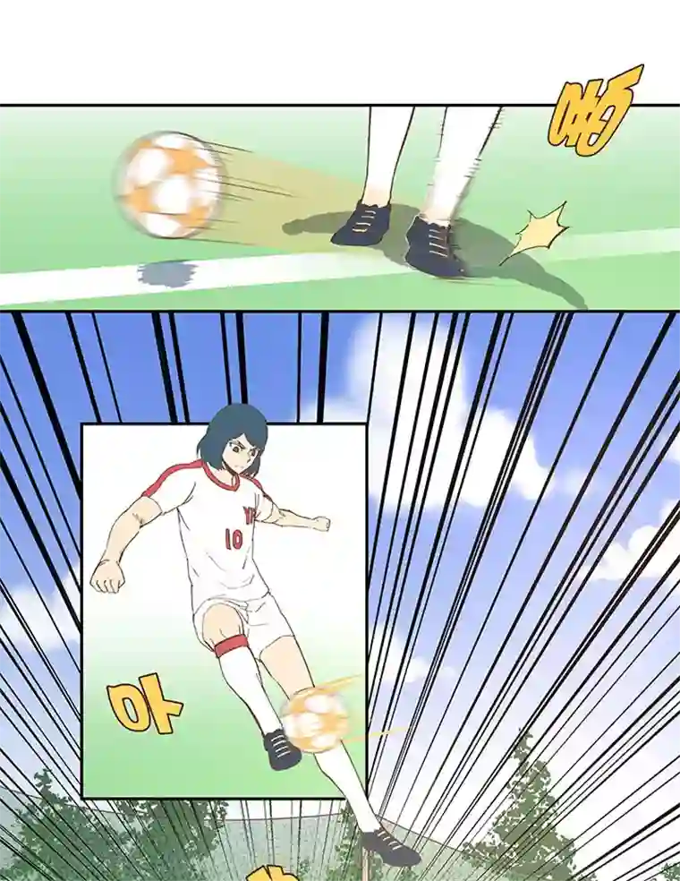 神之一脚第四十五波 核心