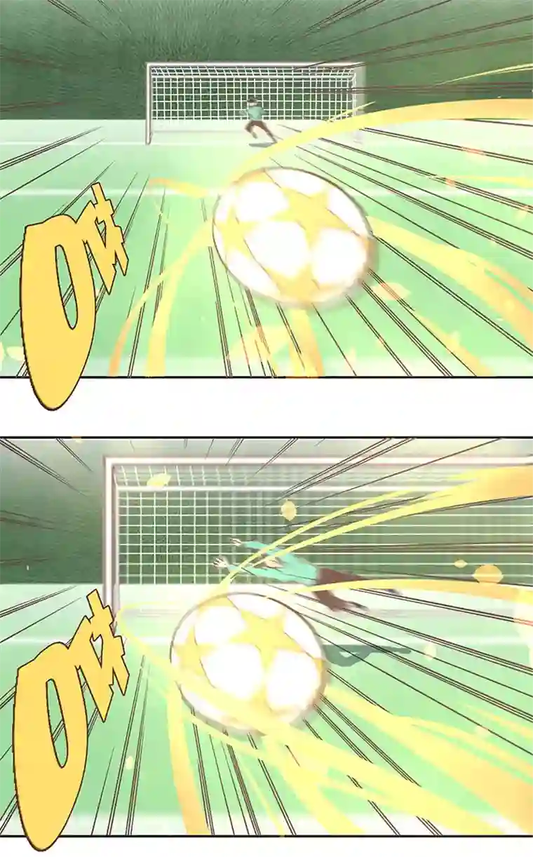 神之一脚第四十六波 破门