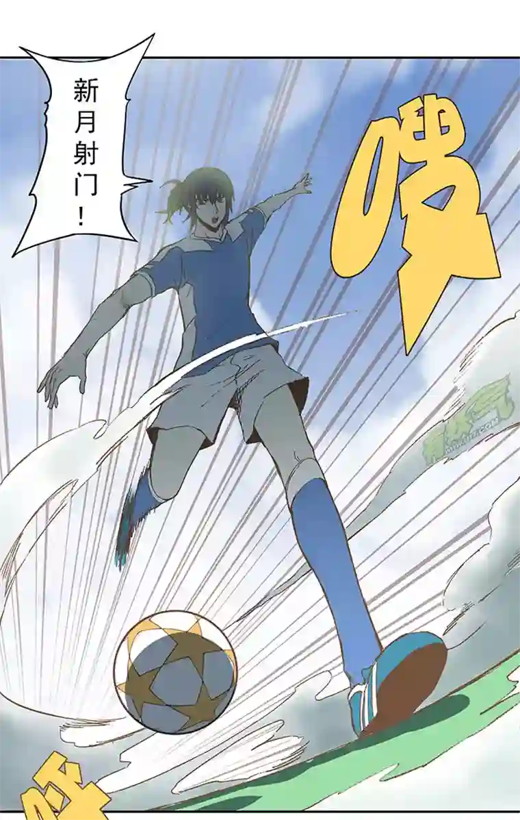 神之一脚第四十六波 破门