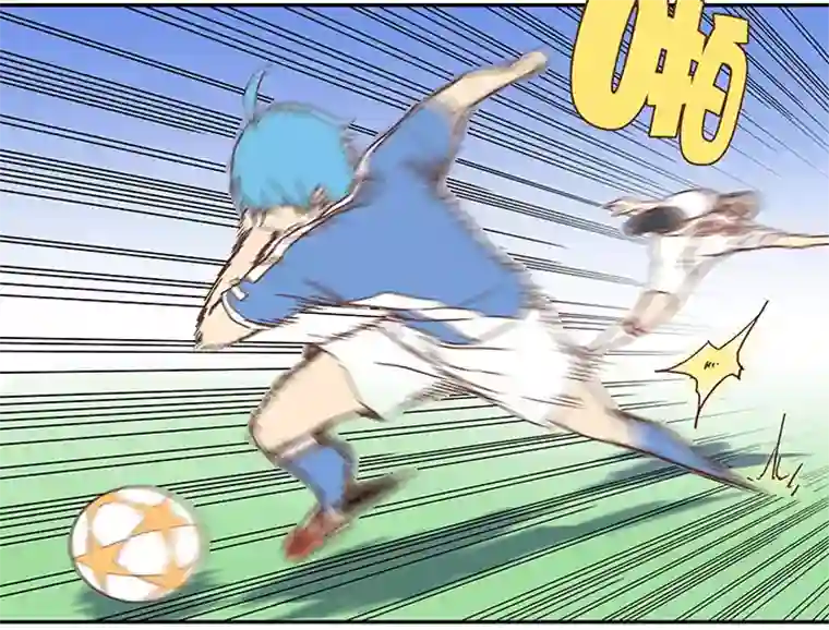 神之一脚第四十九波 一生的勇气
