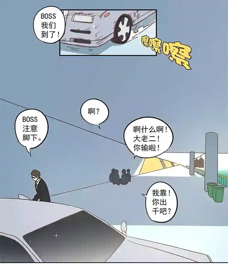 神之一脚第五十一波 母，我回来了！