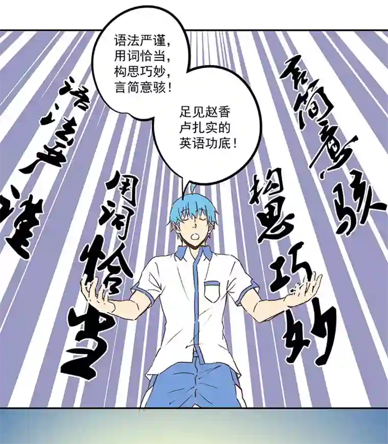 神之一脚第五十二波 Sun of a beach