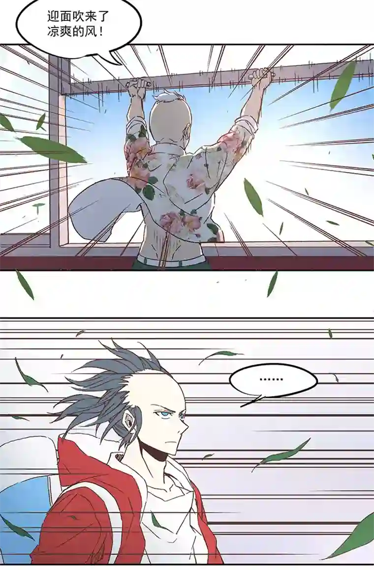 神之一脚第五十二波 Sun of a beach