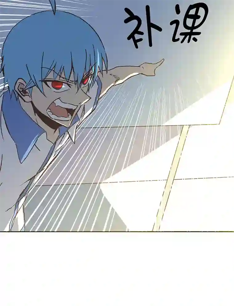 神之一脚第五十二波 Sun of a beach