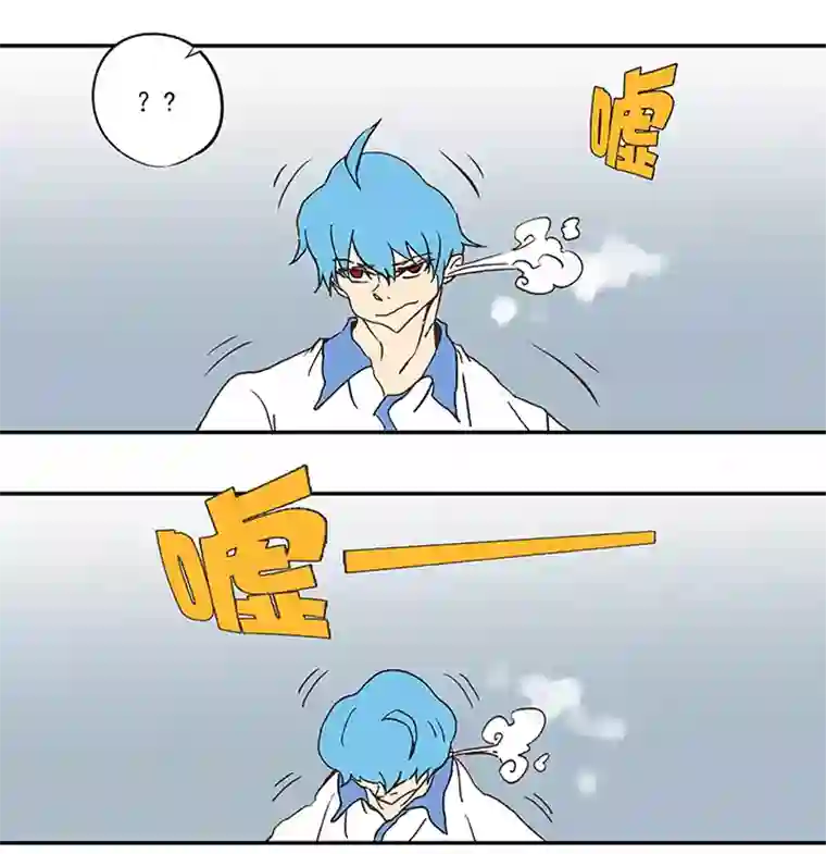 神之一脚第五十三波 我要赚大钱