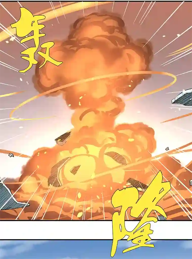 神之一脚第五十六波 人工呼吸