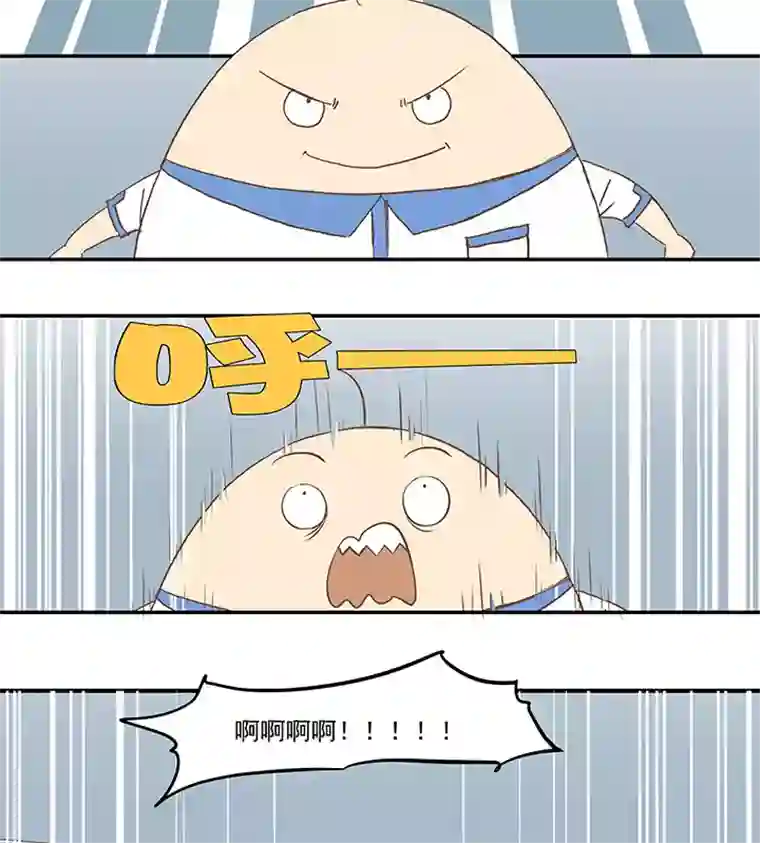 神之一脚第五十七波 号码