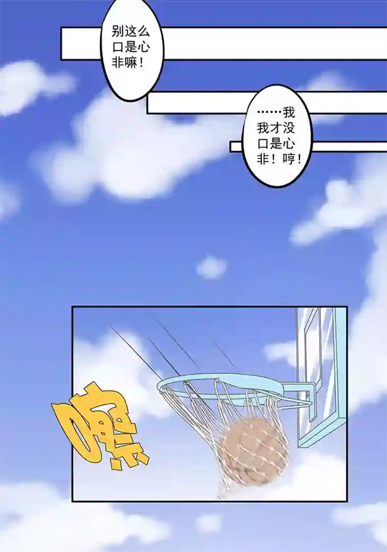 神之一脚第五十七波 号码