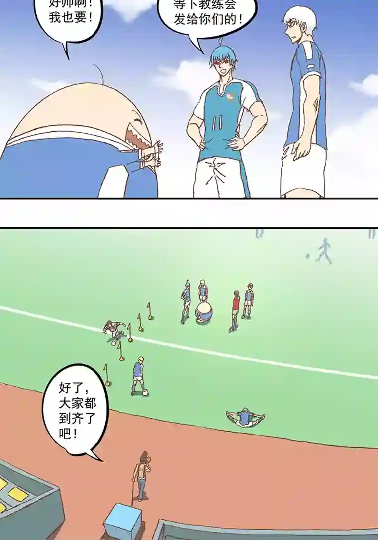 神之一脚第五十七波 号码