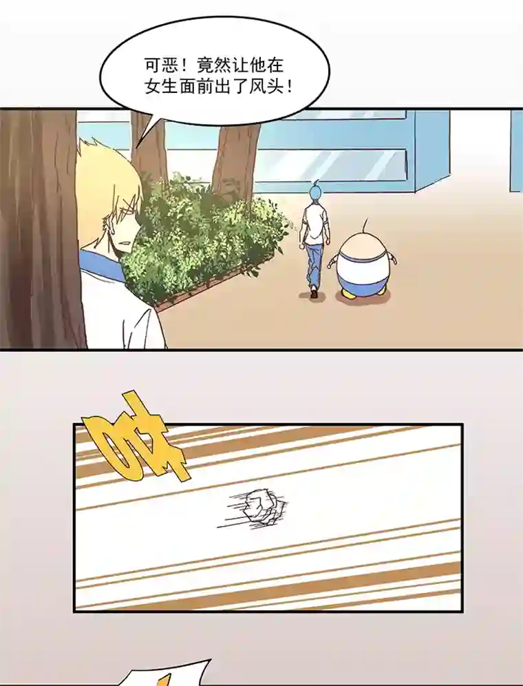 神之一脚第五十八波 胸肌