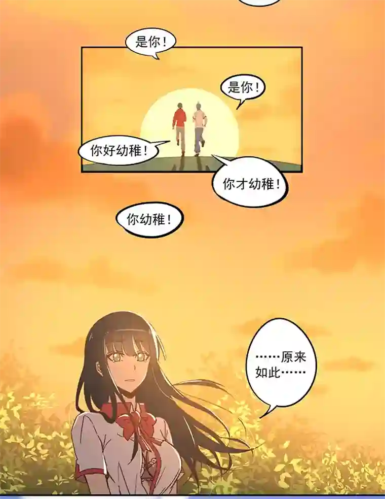 神之一脚第五十八波 胸肌