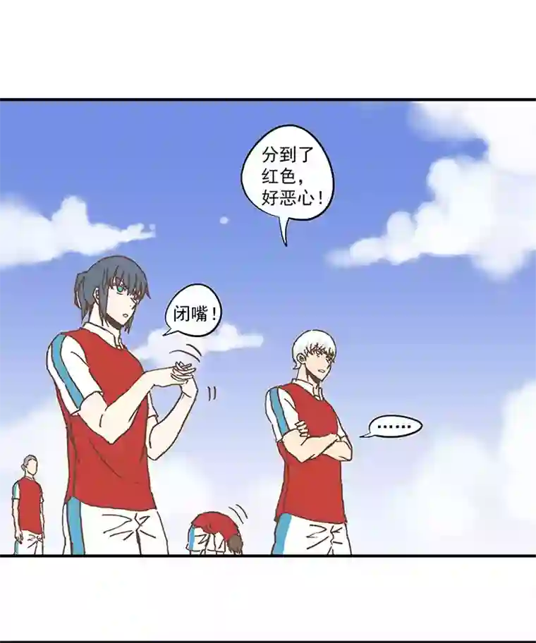 神之一脚第五十八波 胸肌