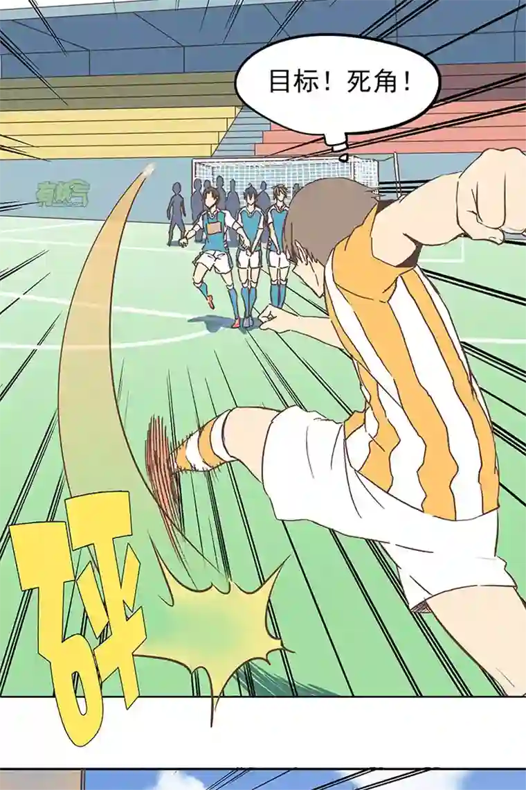 神之一脚第六十二波 龟缩防守