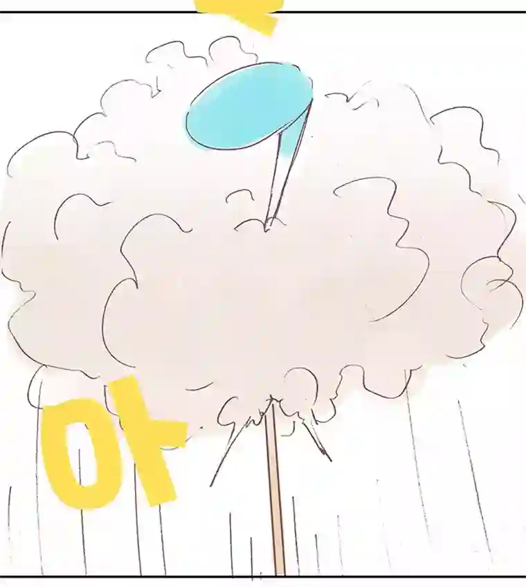 神之一脚番外篇之拾荒猎人（上）