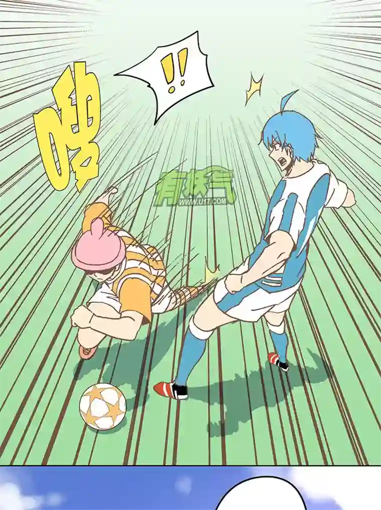 神之一脚第六十五波 落叶球