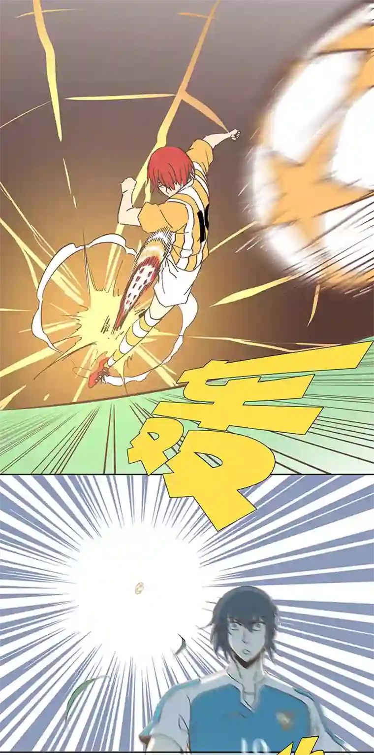 神之一脚第六十五波 落叶球