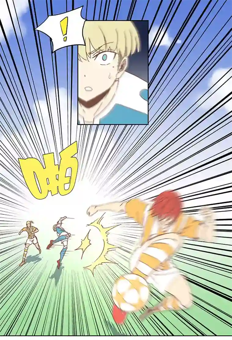 神之一脚第六十六波 最后的点球