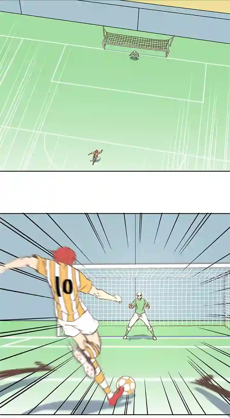 神之一脚第六十六波 最后的点球