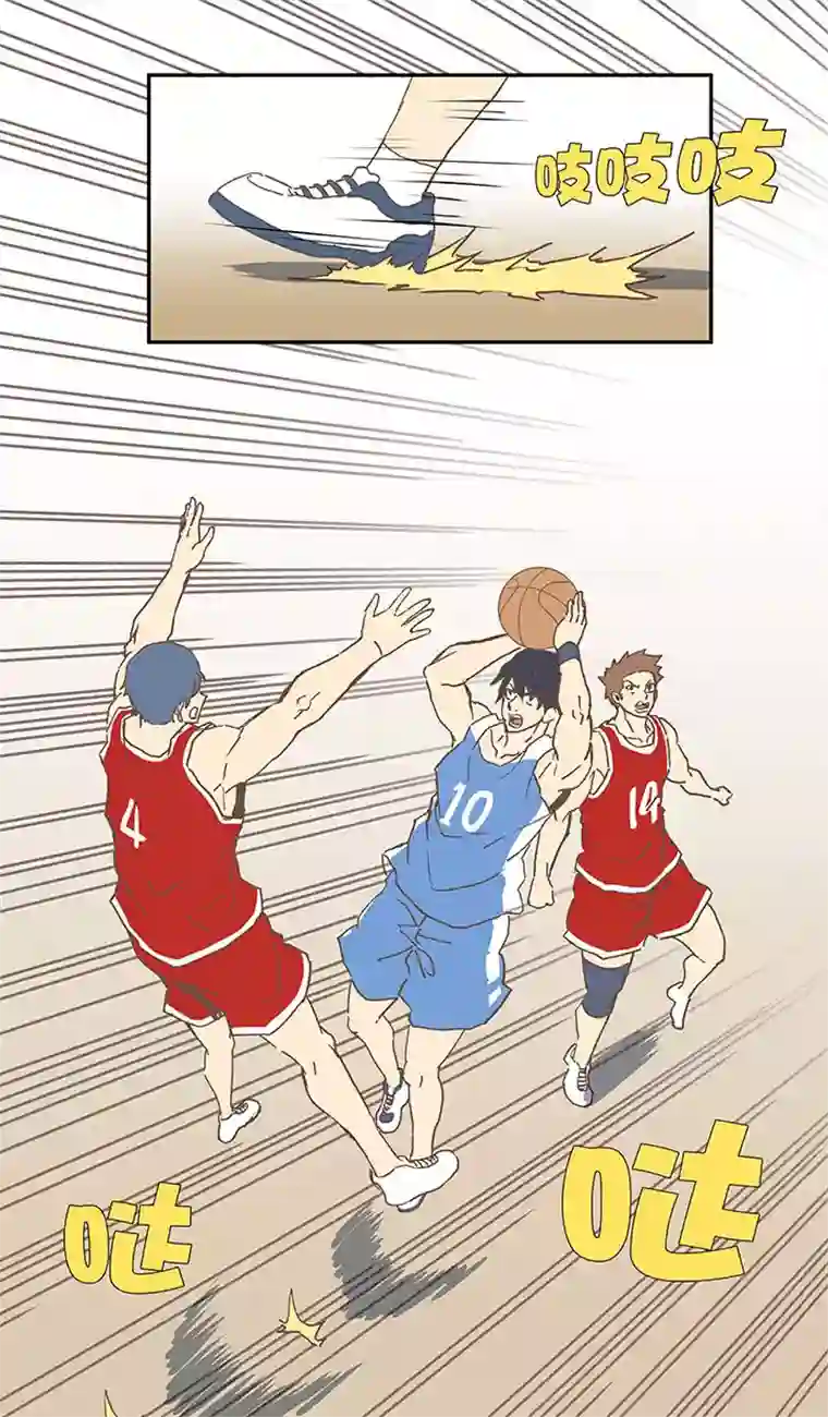 神之一脚第六十七波 橘